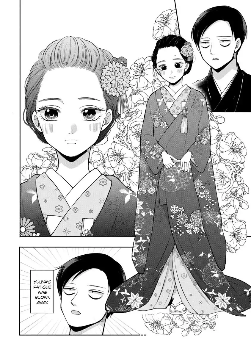Futari Ashitamo Sorenarini Chapter 83 4